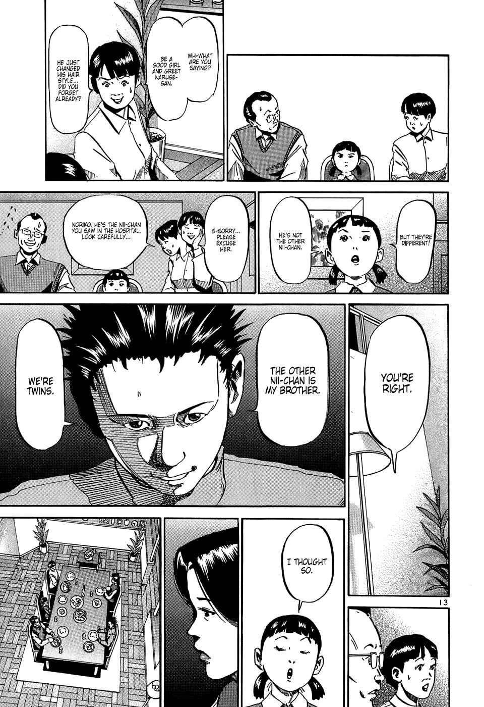 Page 14 Chapter 25 HE∀DS