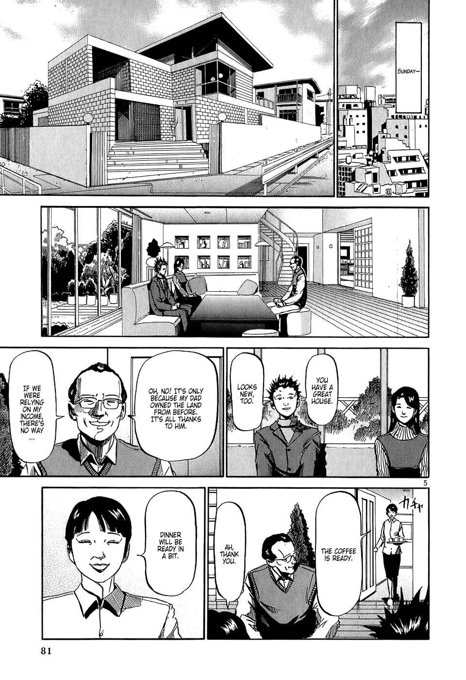 Page 6 Chapter 25 HE∀DS