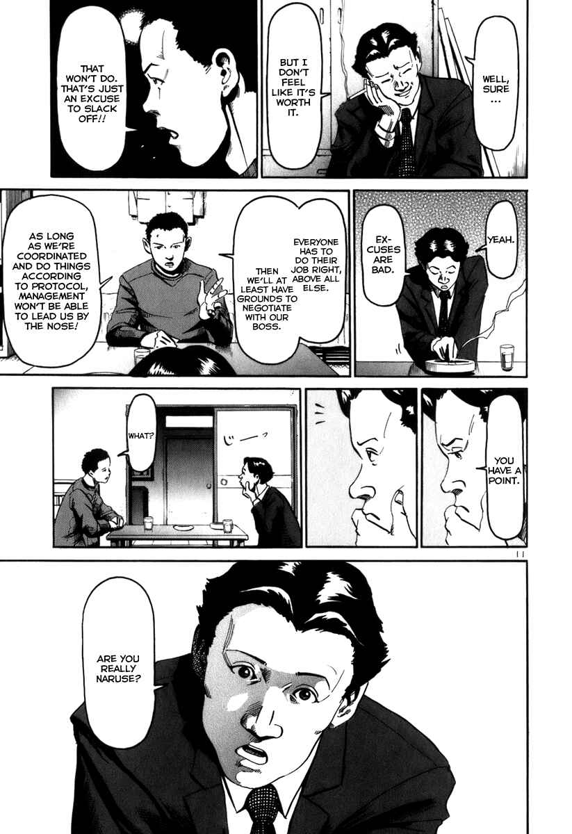 Page 12 Chapter 9 HE∀DS