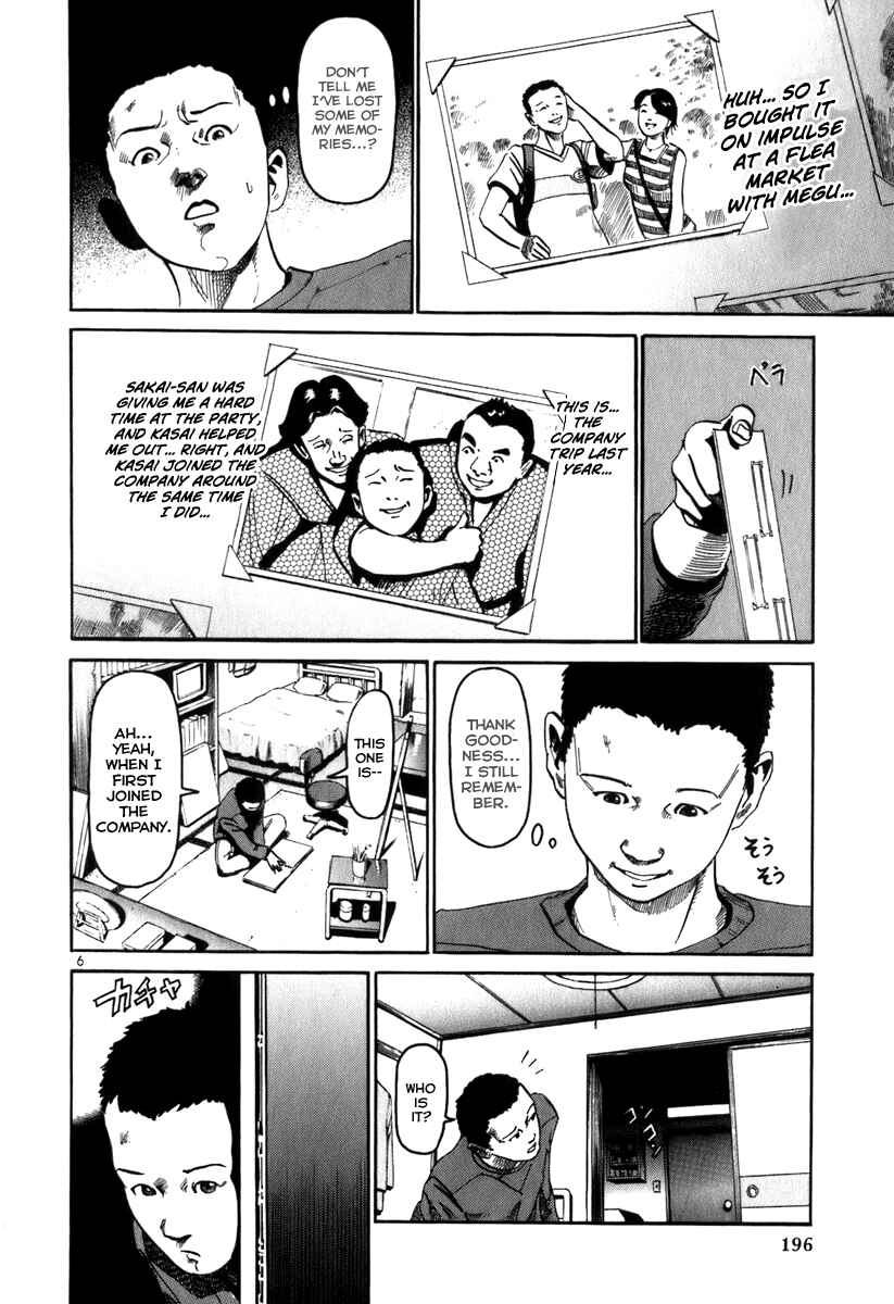 Page 7 Chapter 9 HE∀DS