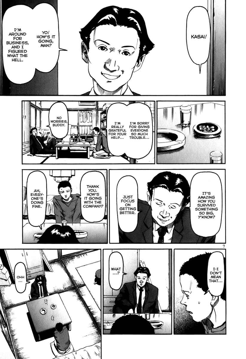 Page 8 Chapter 9 HE∀DS