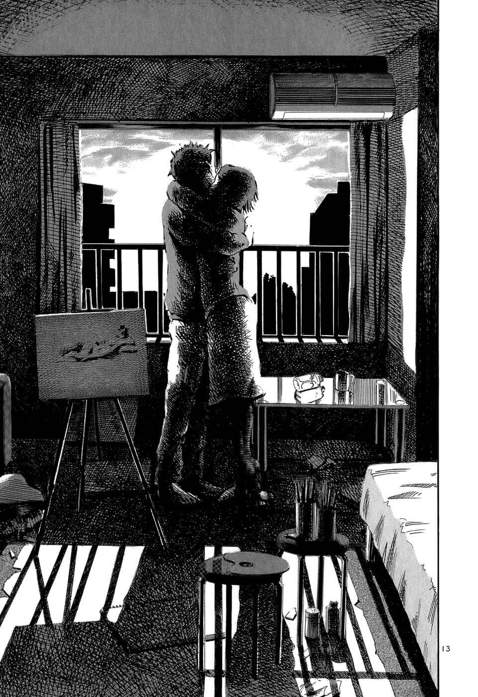 Page 14 Chapter 34 HE∀DS