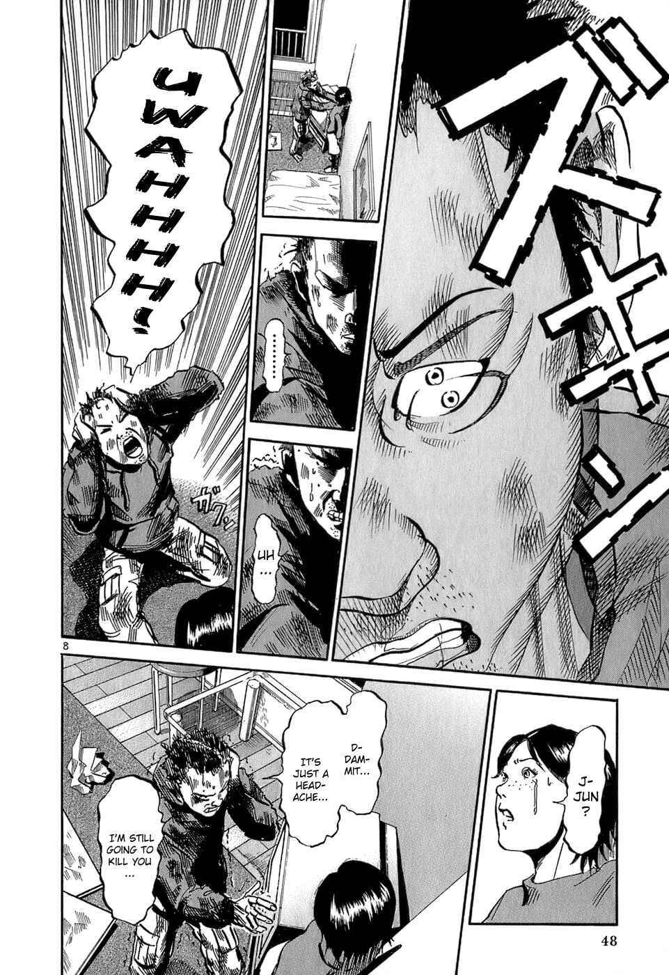 Page 9 Chapter 34 HE∀DS