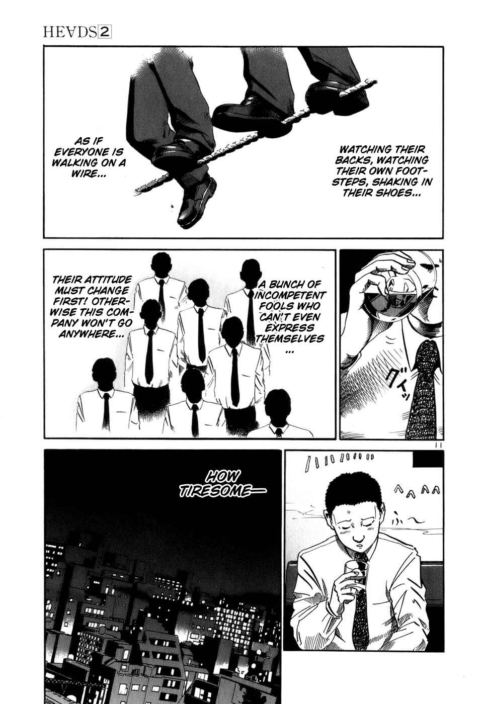 Page 12 Chapter 15 HE∀DS