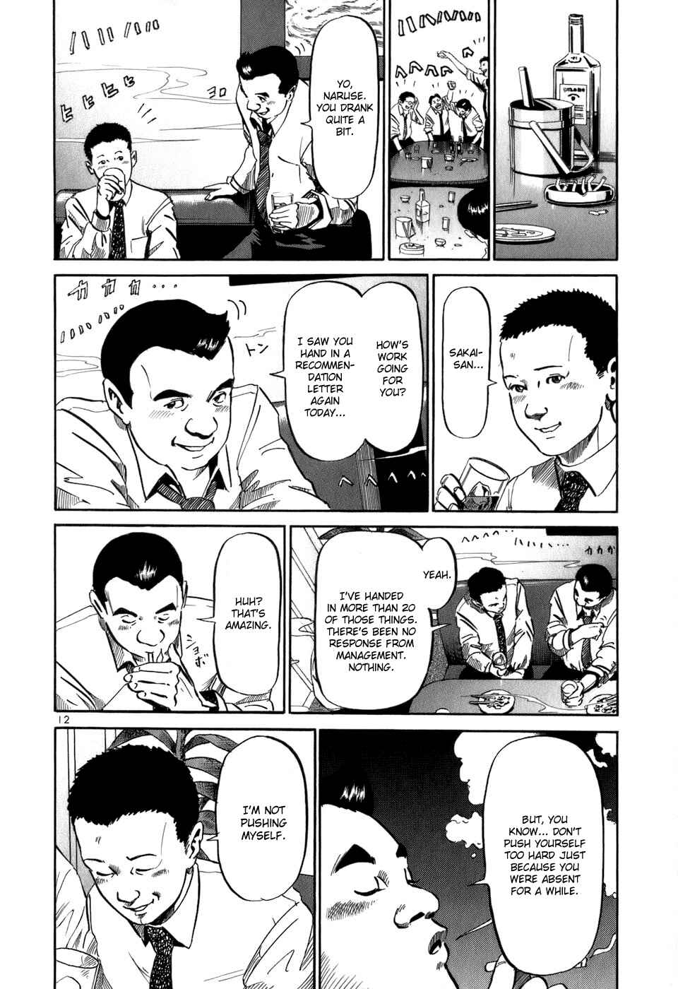 Page 13 Chapter 15 HE∀DS