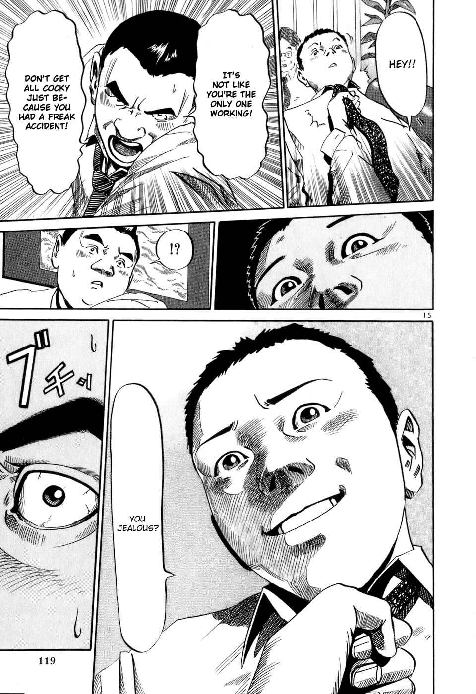 Page 16 Chapter 15 HE∀DS