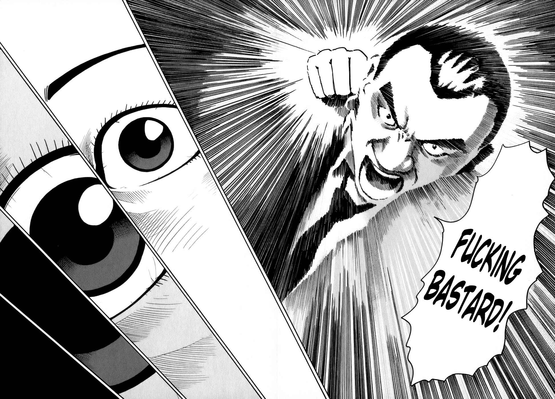 Page 17 Chapter 15 HE∀DS
