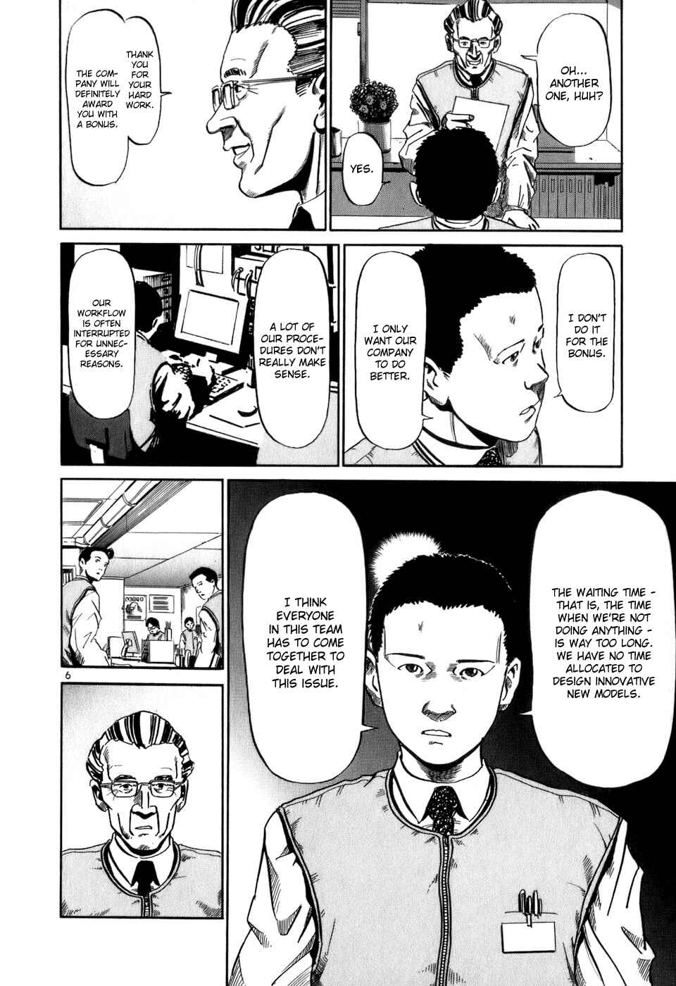 Page 7 Chapter 15 HE∀DS