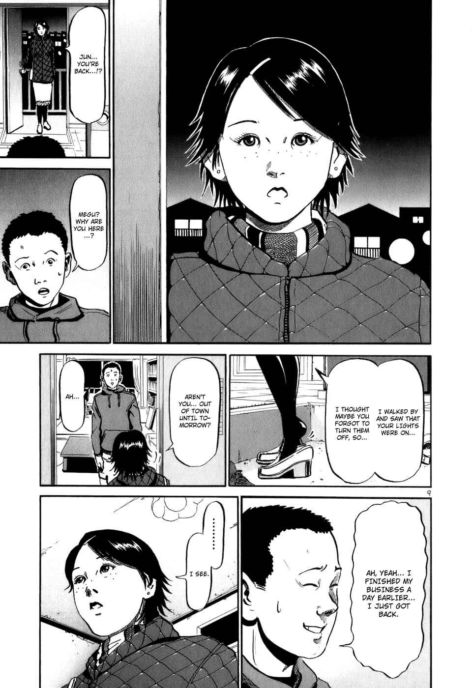 Page 10 Chapter 20 HE∀DS