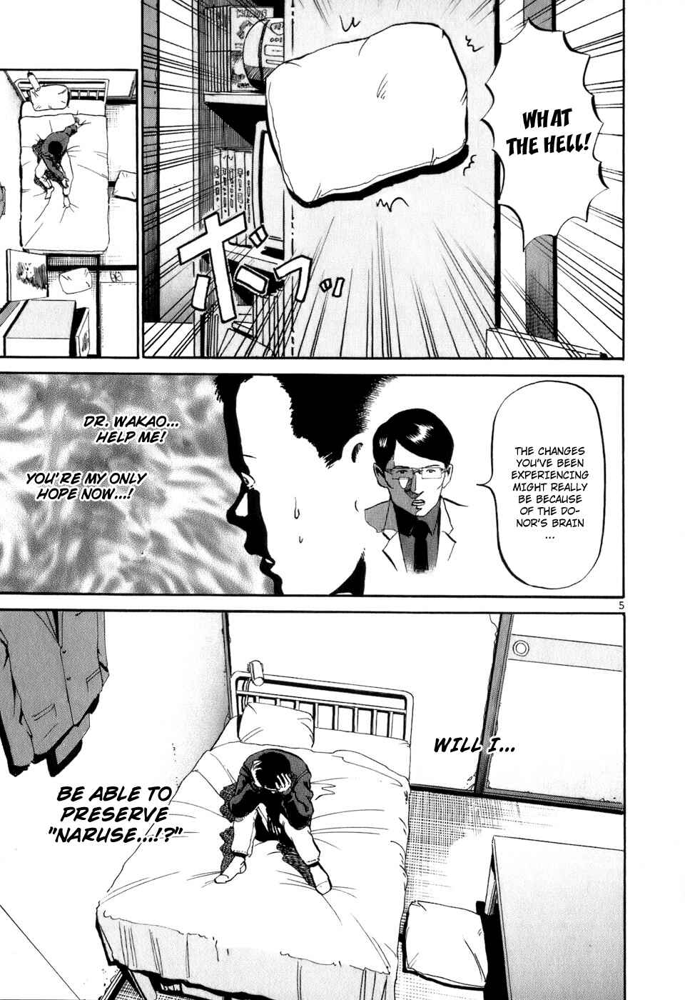 Page 6 Chapter 20 HE∀DS