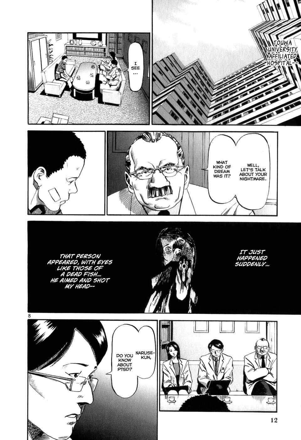Page 10 Chapter 10 HE∀DS
