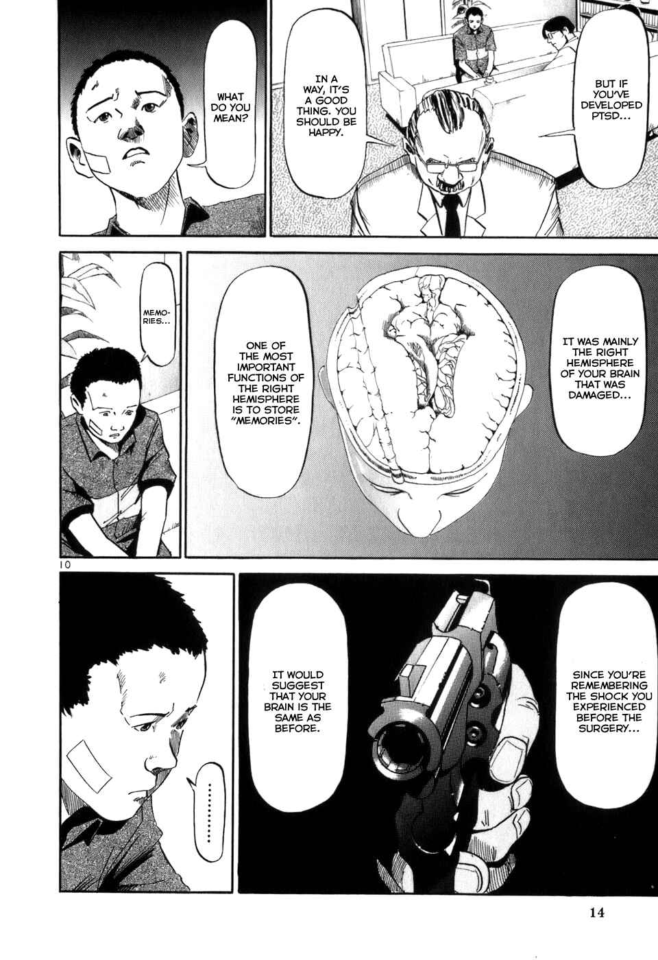 Page 12 Chapter 10 HE∀DS