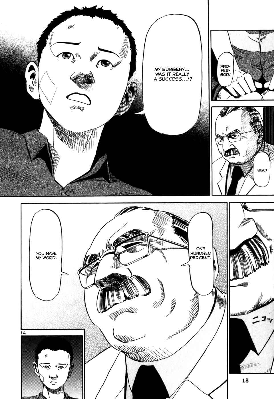 Page 16 Chapter 10 HE∀DS