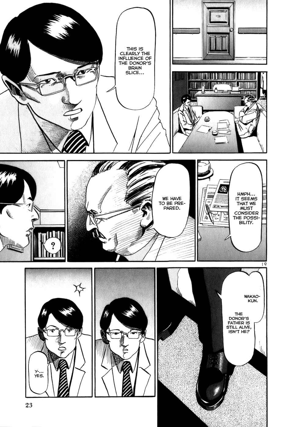 Page 21 Chapter 10 HE∀DS