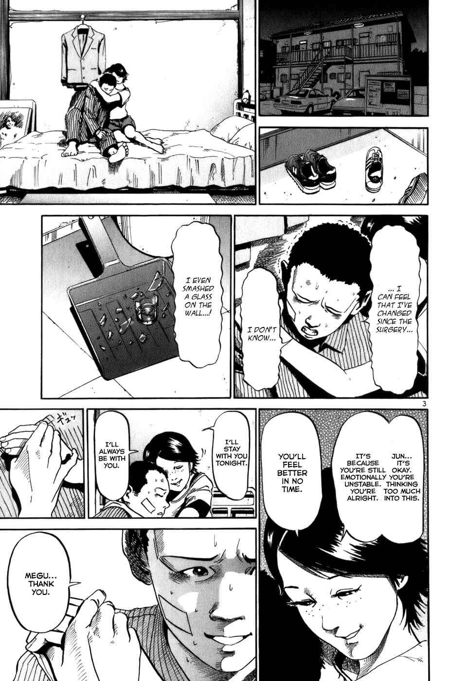 Page 5 Chapter 10 HE∀DS