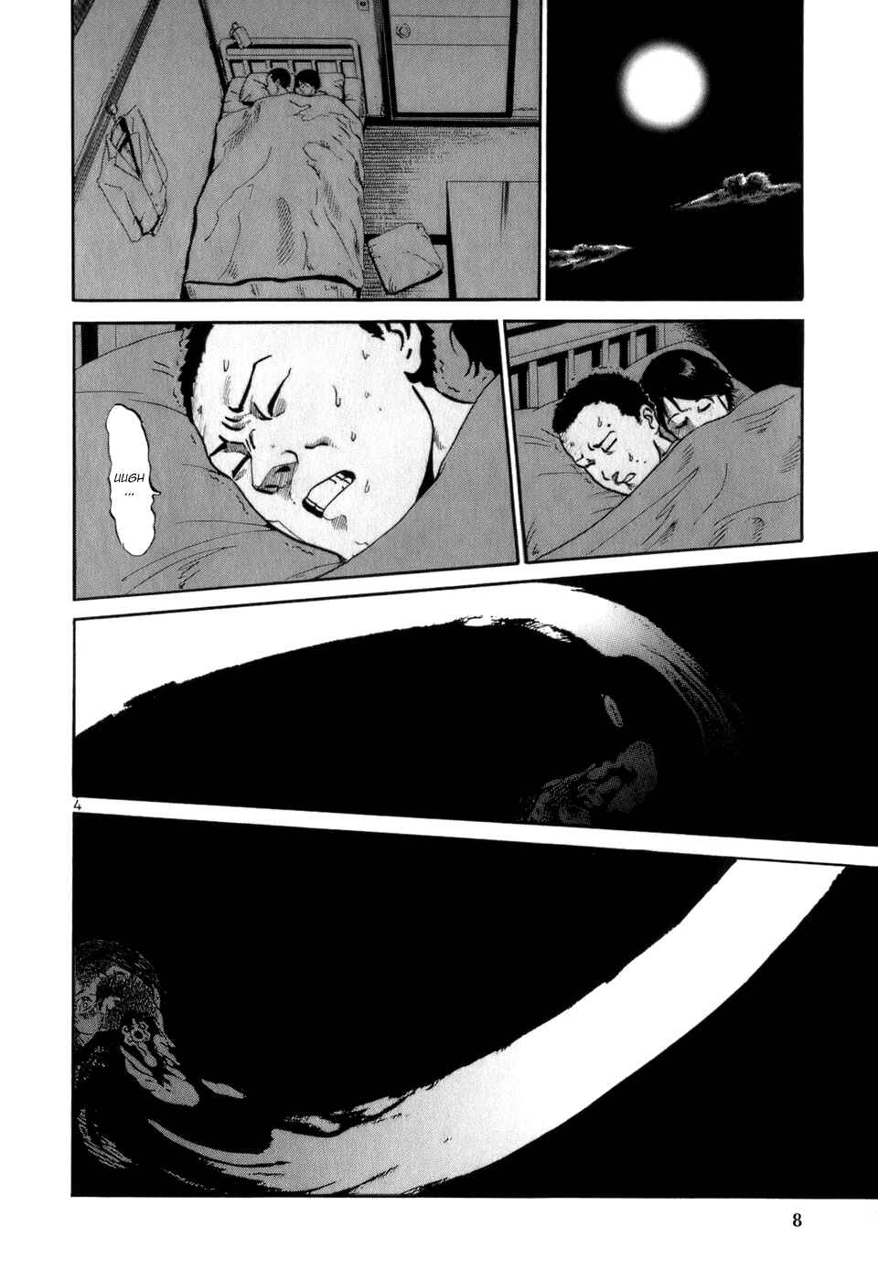 Page 6 Chapter 10 HE∀DS
