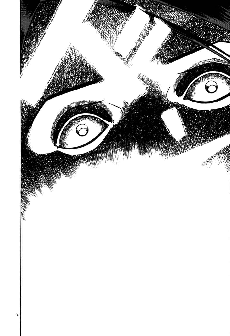 Page 8 Chapter 10 HE∀DS