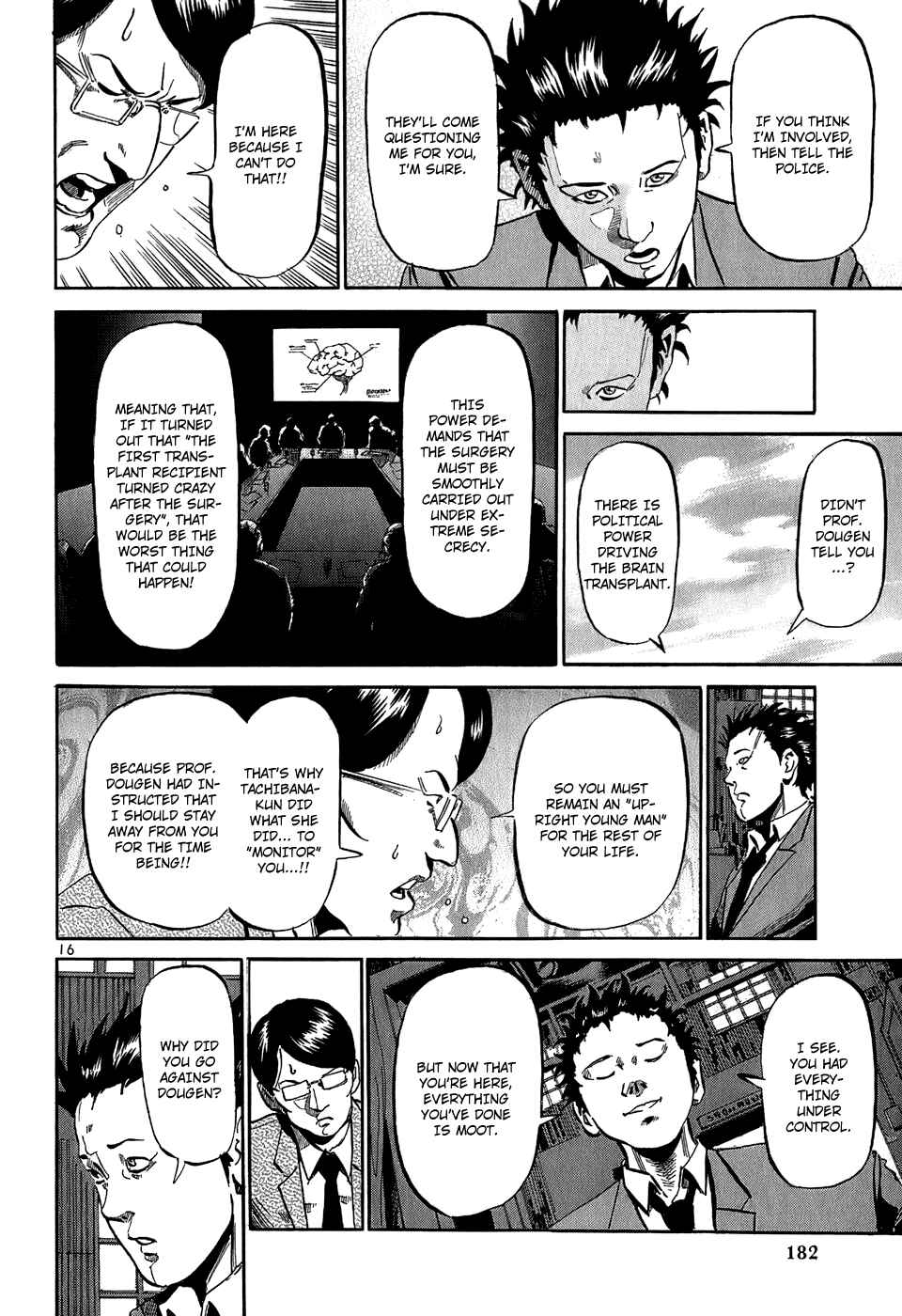 Page 16 Chapter 30 HE∀DS
