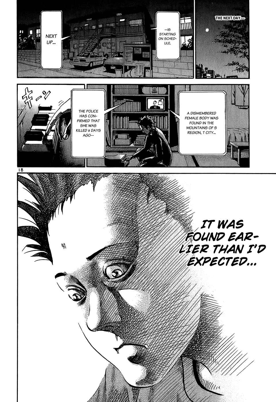 Page 18 Chapter 30 HE∀DS