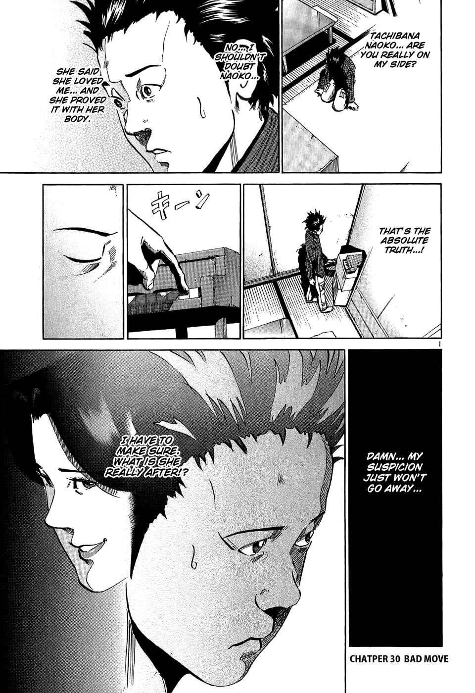Page 2 Chapter 30 HE∀DS