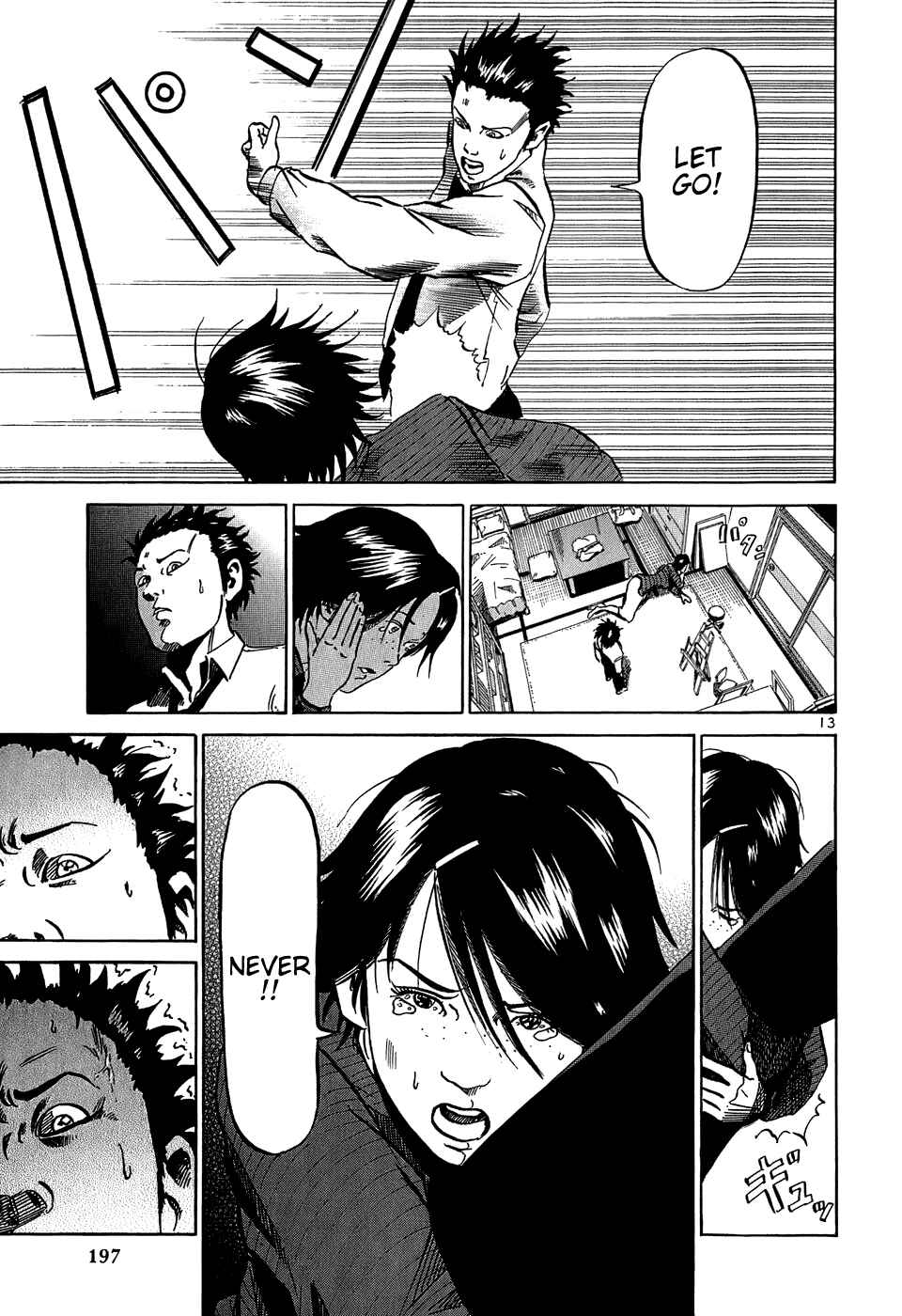 Page 14 Chapter 31 HE∀DS