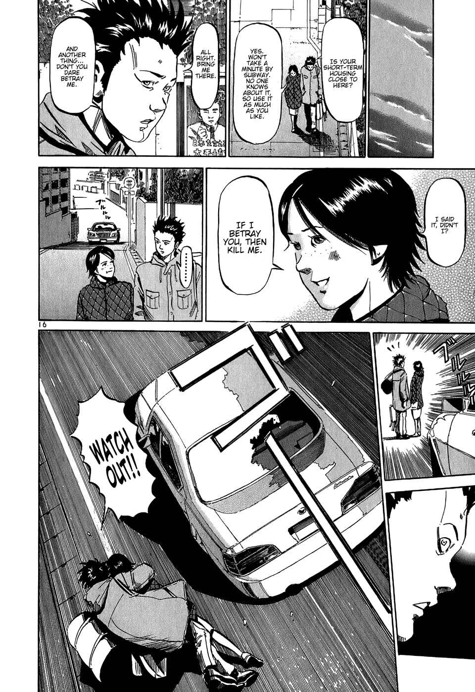 Page 17 Chapter 31 HE∀DS