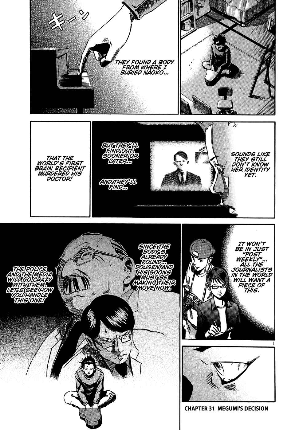 Page 2 Chapter 31 HE∀DS