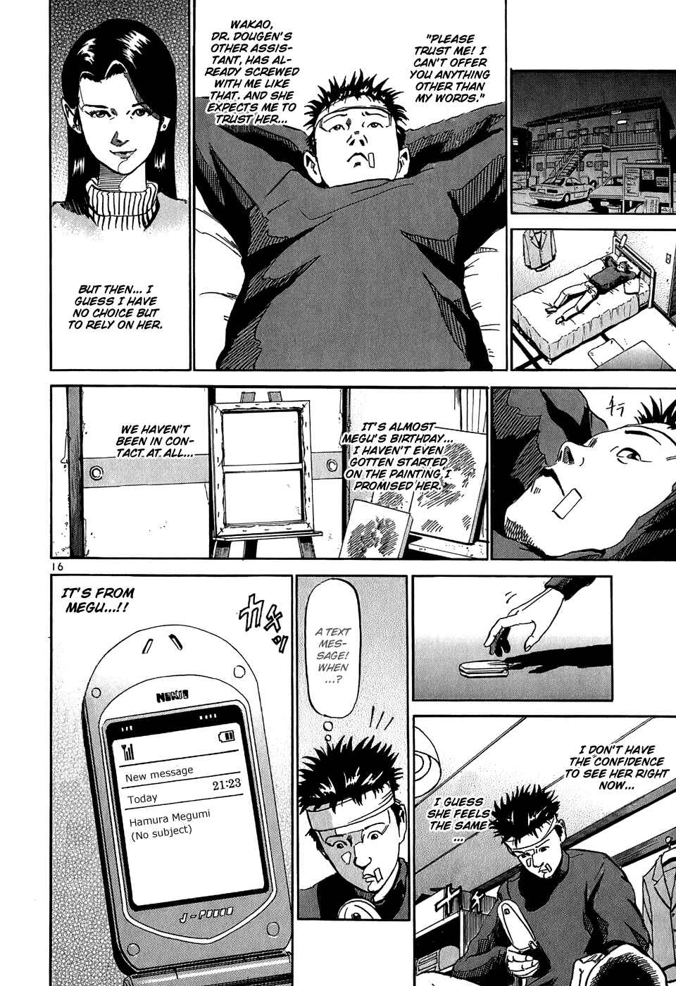 Page 17 Chapter 24 HE∀DS