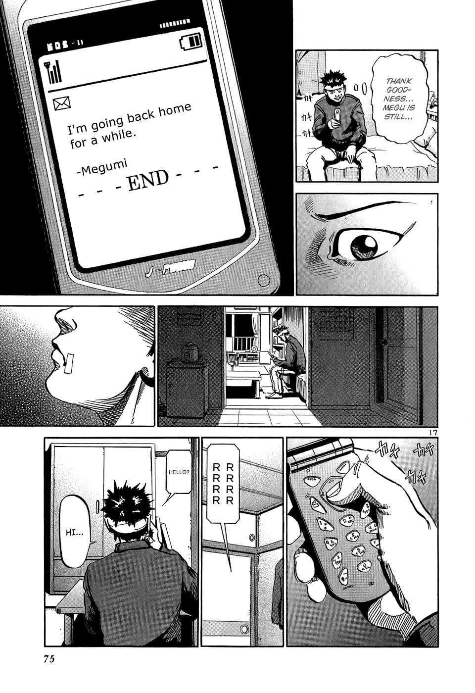Page 18 Chapter 24 HE∀DS