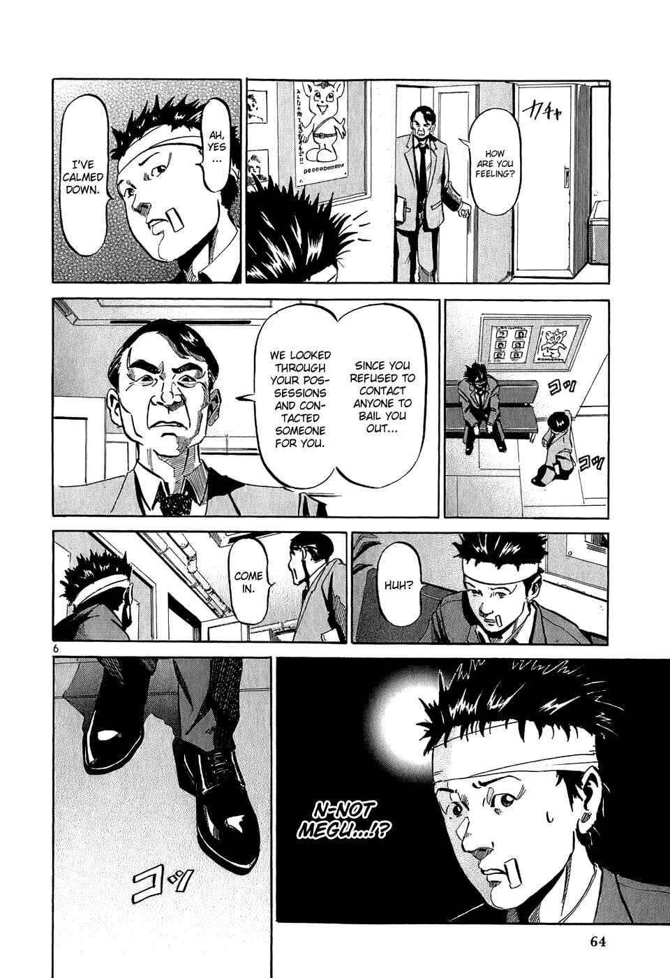 Page 7 Chapter 24 HE∀DS