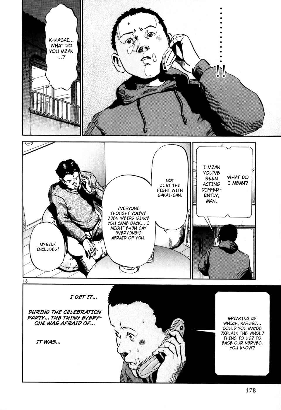 Page 17 Chapter 18 HE∀DS