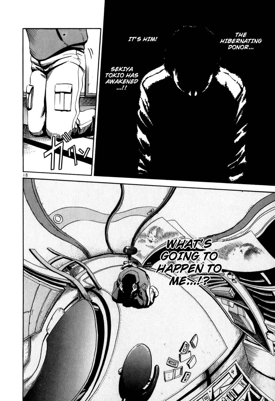 Page 19 Chapter 18 HE∀DS