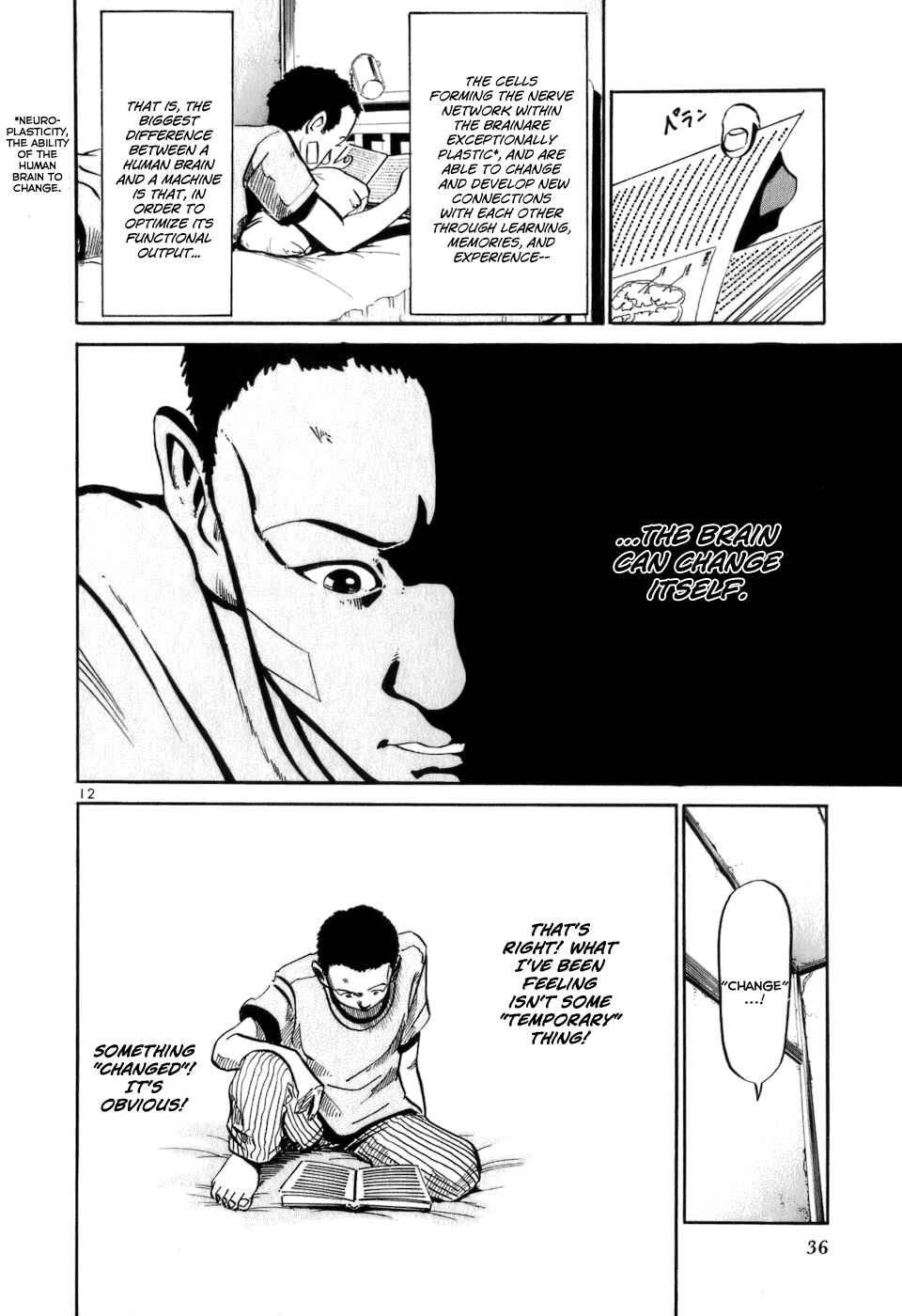 Page 13 Chapter 11 HE∀DS
