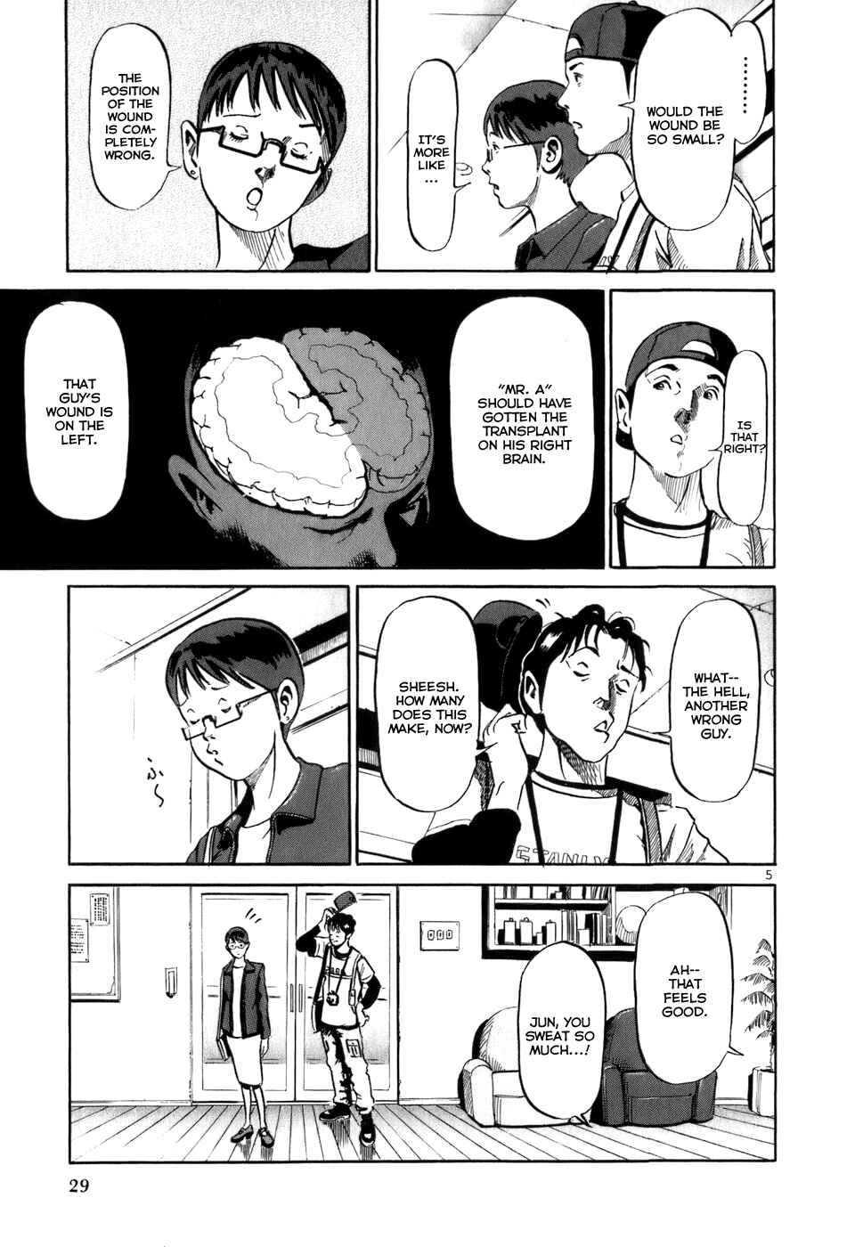 Page 6 Chapter 11 HE∀DS