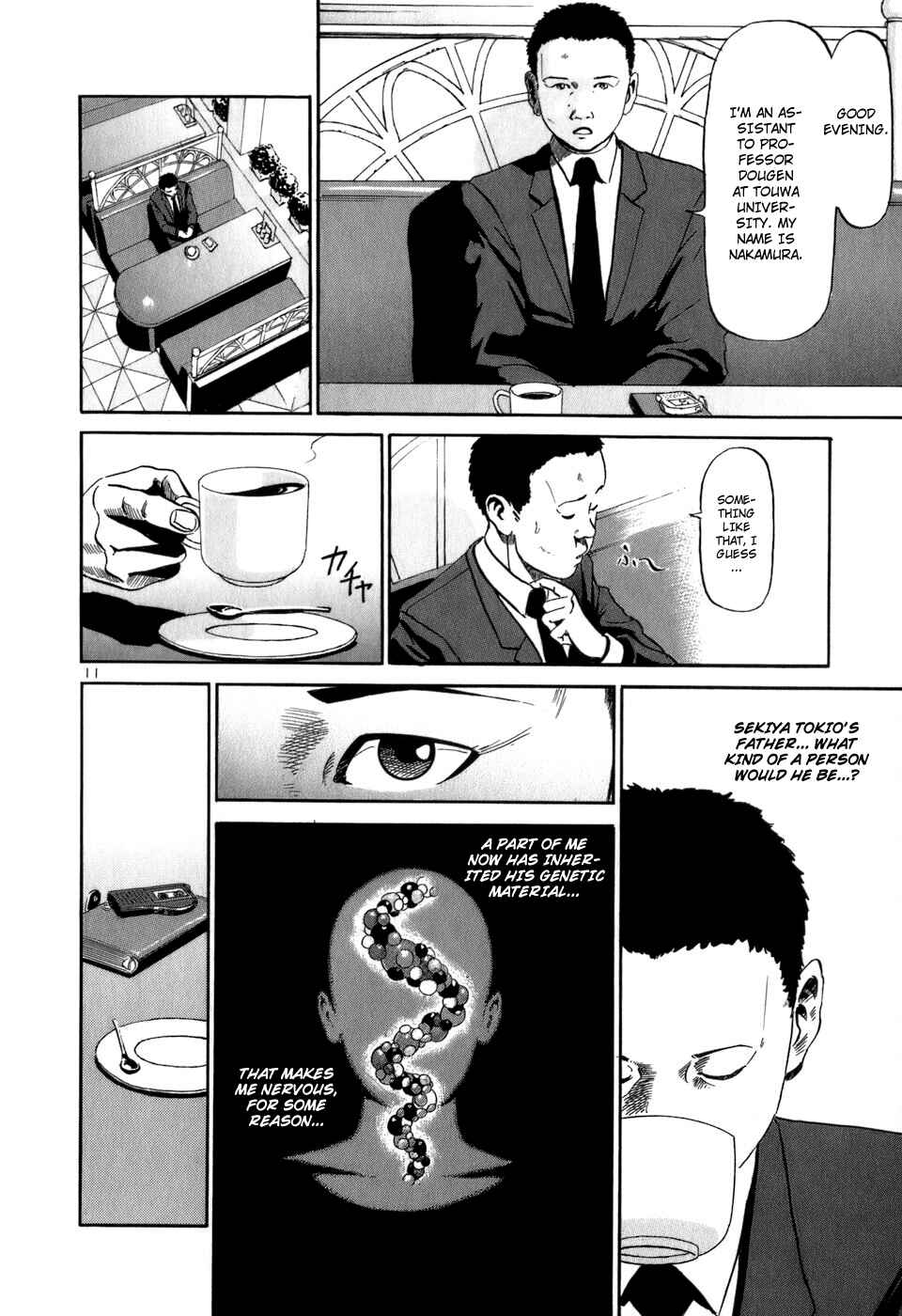 Page 12 Chapter 12 HE∀DS