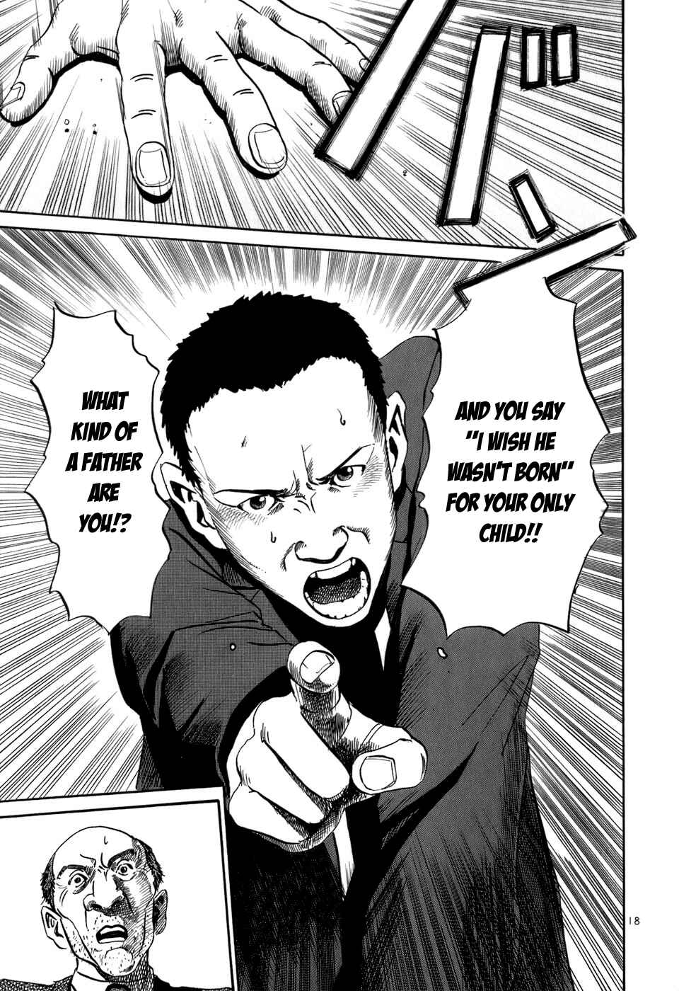 Page 19 Chapter 12 HE∀DS