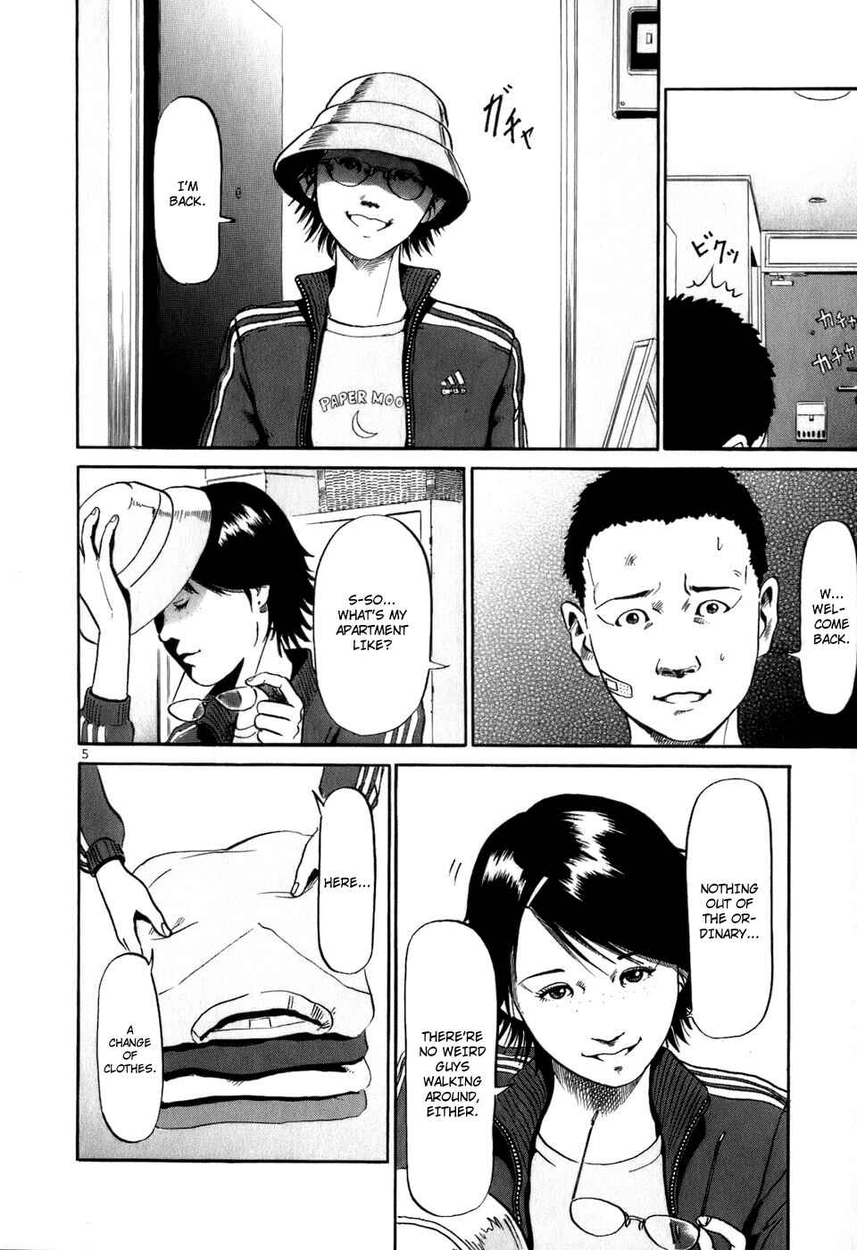 Page 6 Chapter 12 HE∀DS