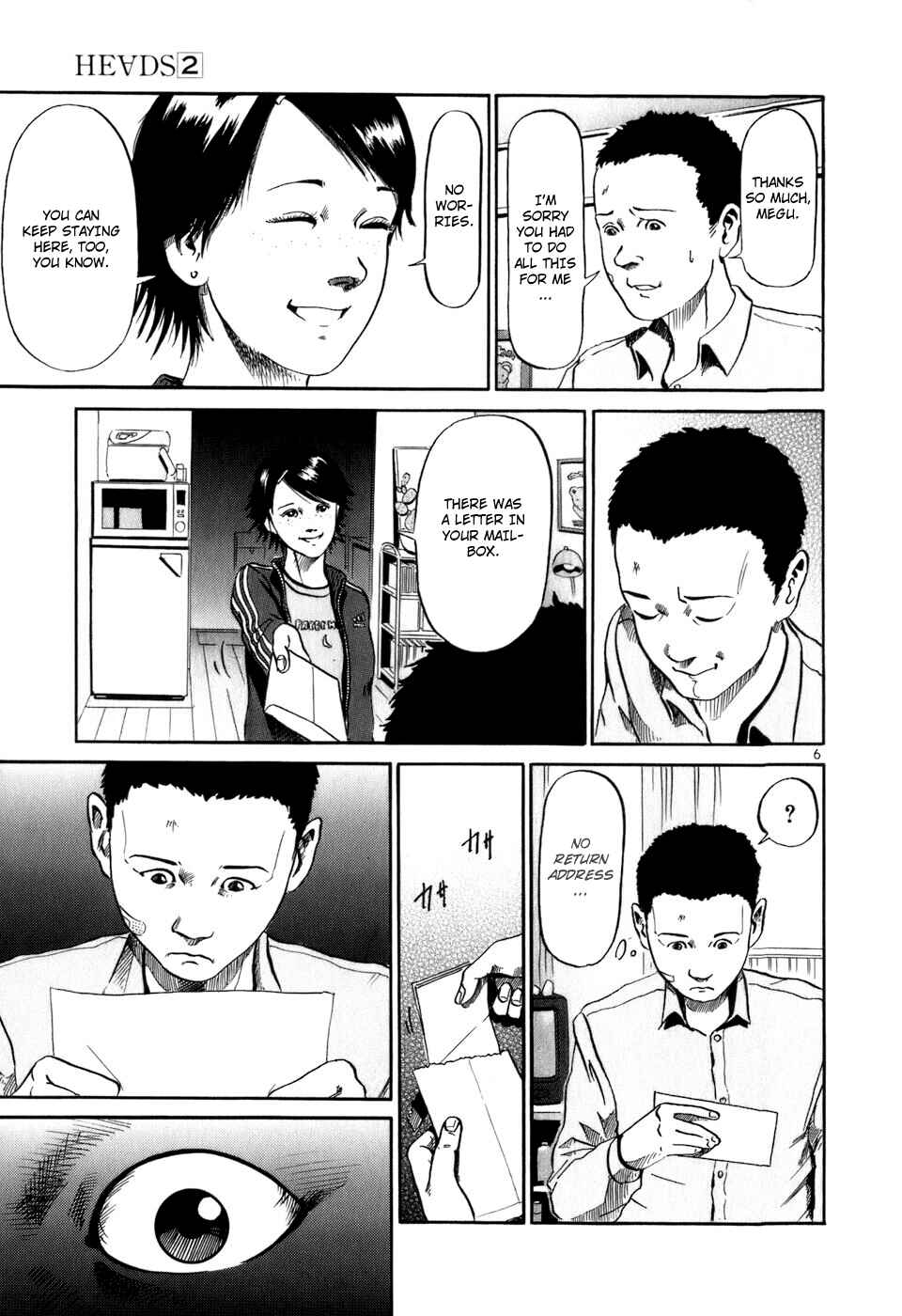 Page 7 Chapter 12 HE∀DS