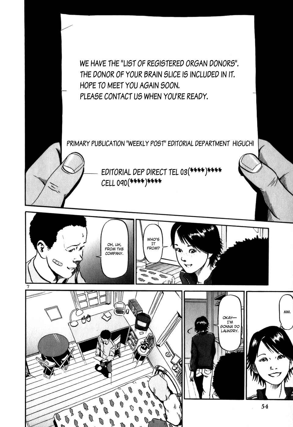 Page 8 Chapter 12 HE∀DS