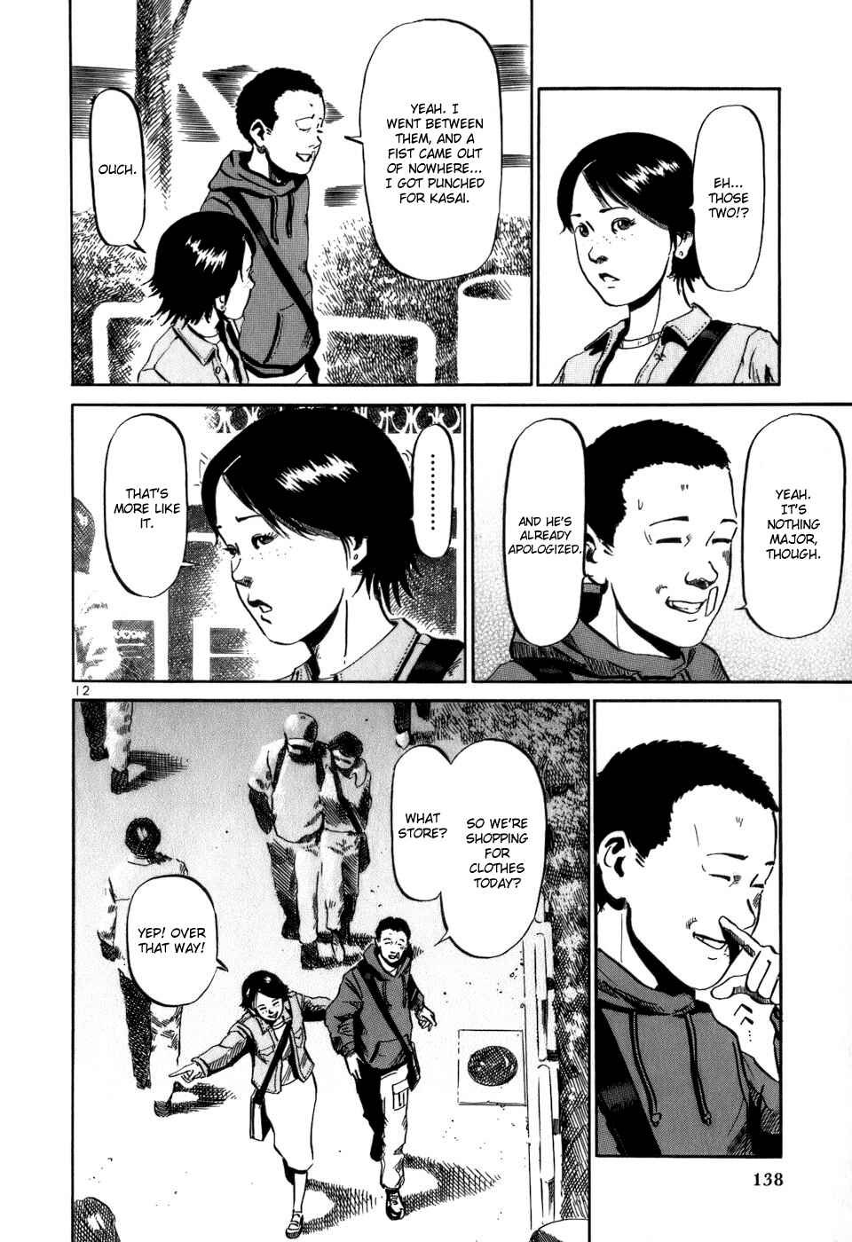 Page 13 Chapter 16 HE∀DS