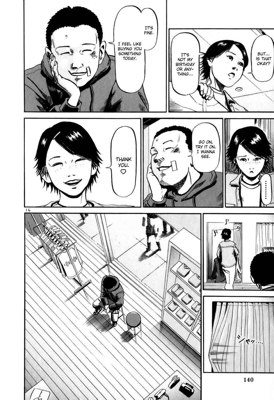 Page 15 Chapter 16 HE∀DS