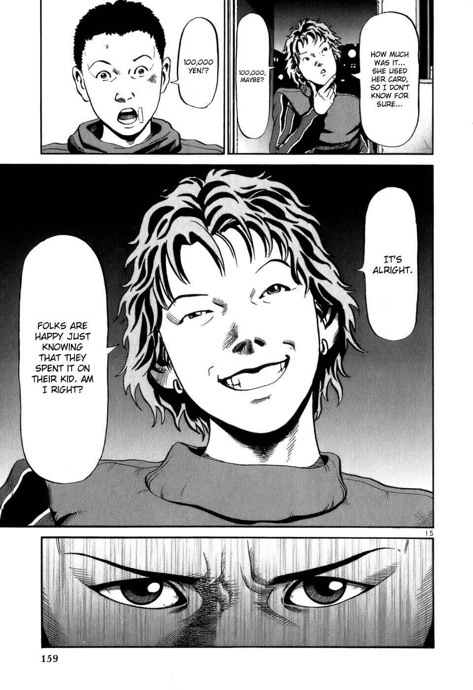 Page 16 Chapter 17 HE∀DS