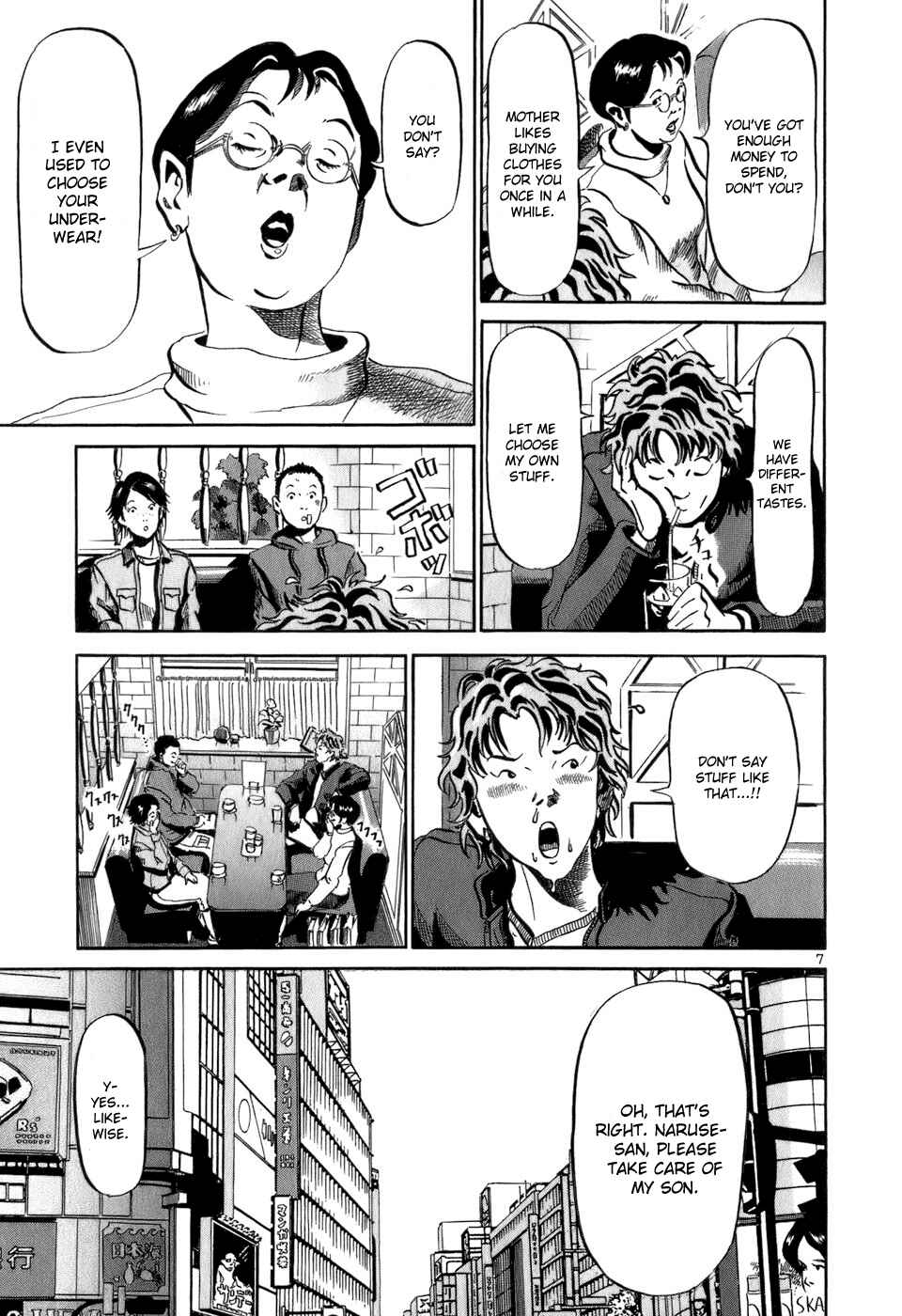 Page 8 Chapter 17 HE∀DS