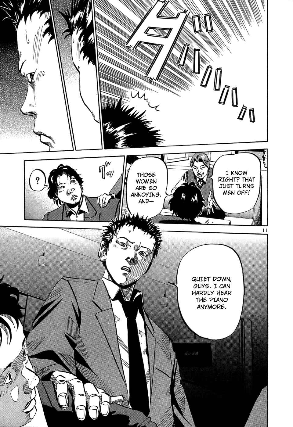Page 12 Chapter 23 HE∀DS