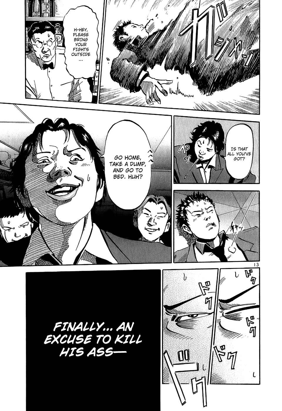 Page 14 Chapter 23 HE∀DS