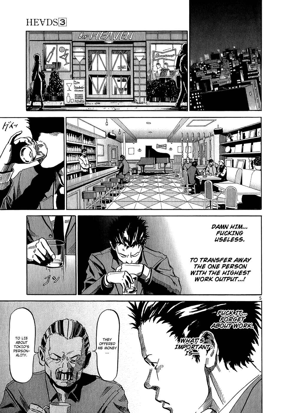 Page 6 Chapter 23 HE∀DS
