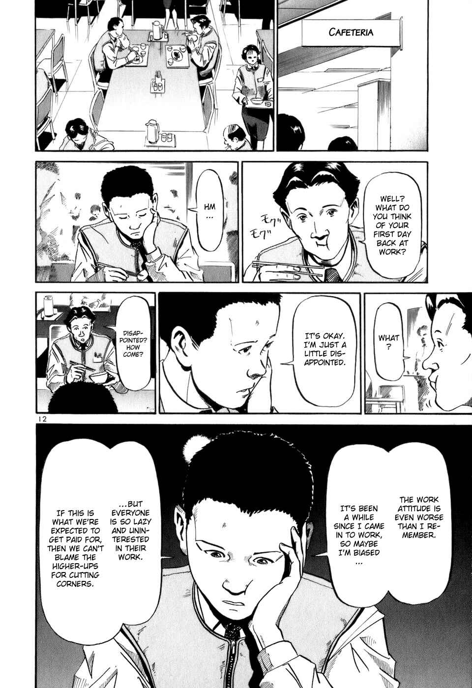 Page 13 Chapter 14 HE∀DS