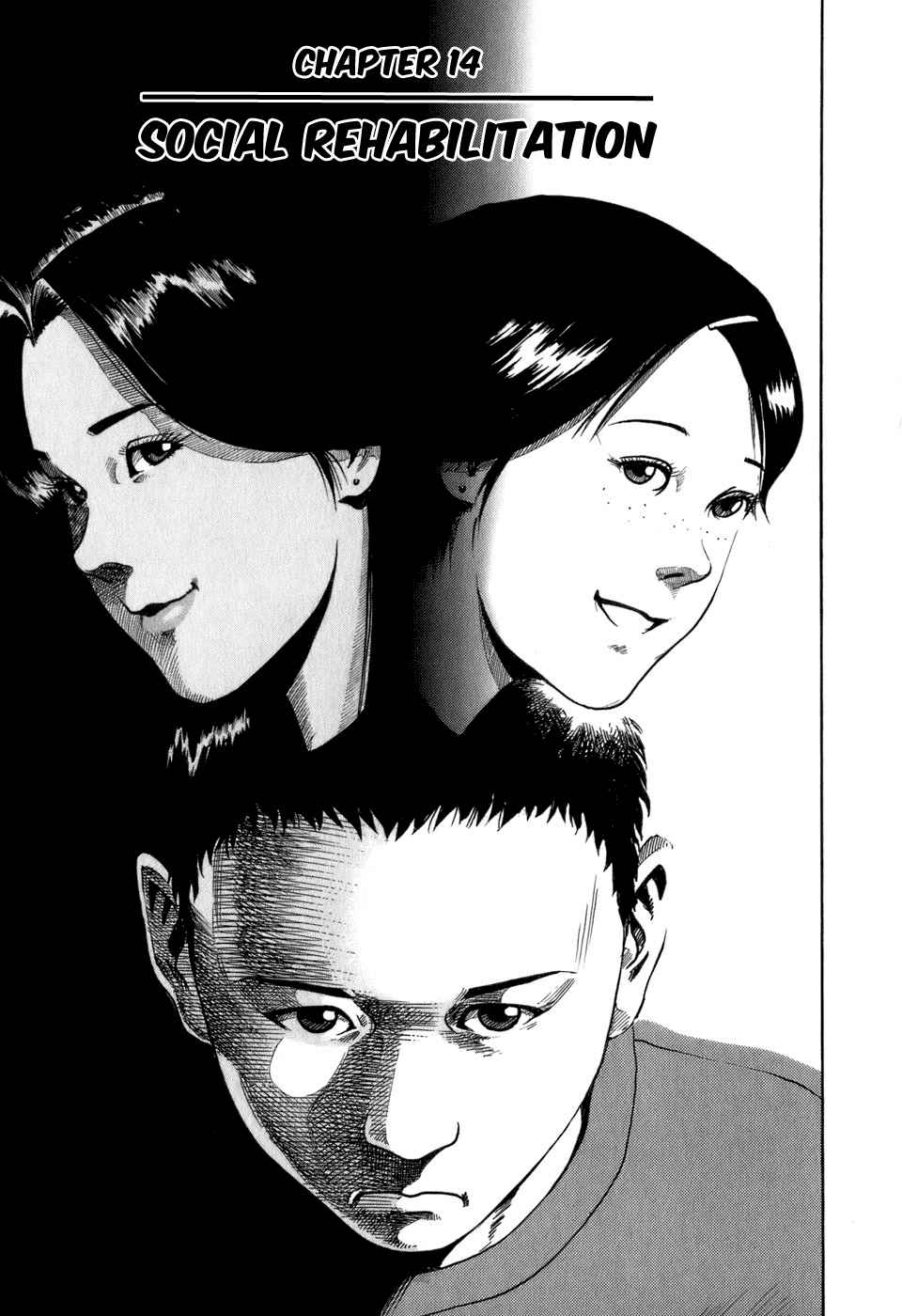 Page 2 Chapter 14 HE∀DS
