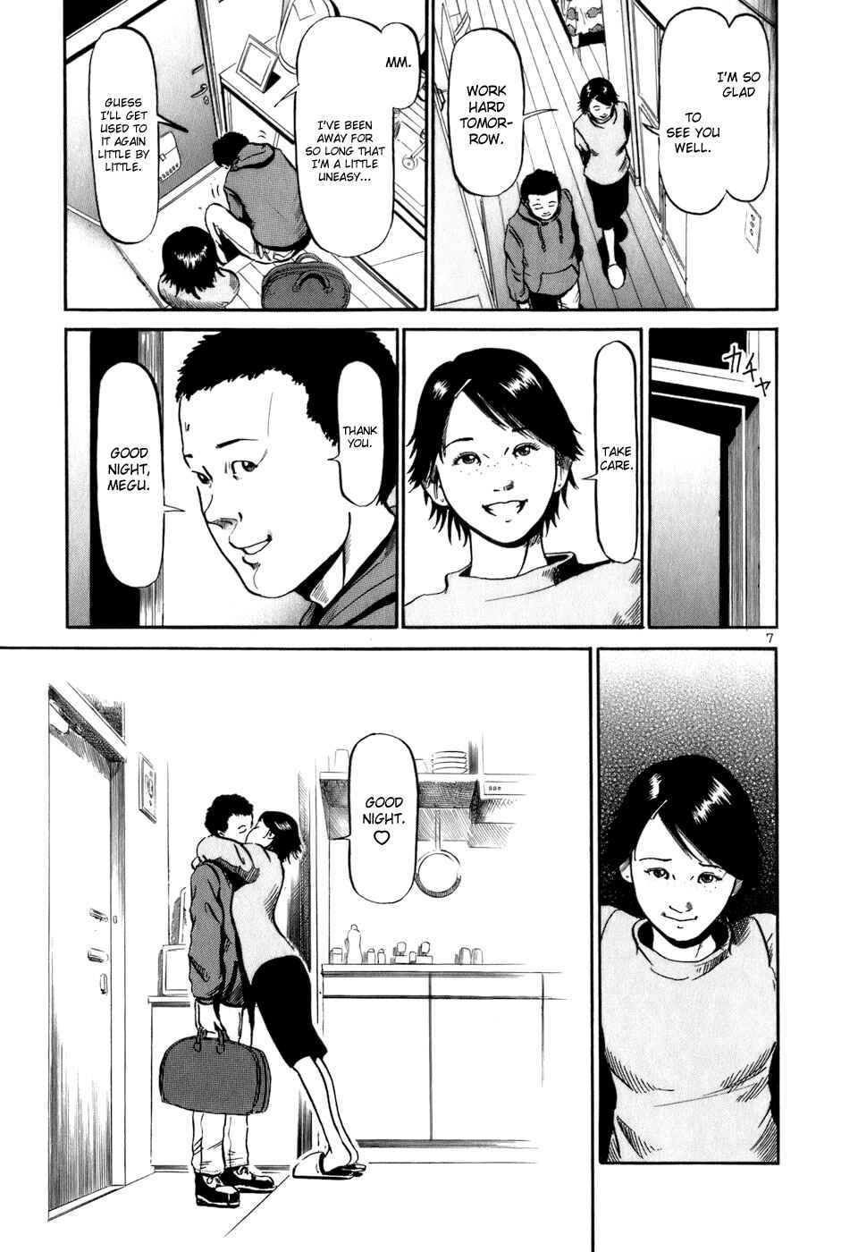 Page 8 Chapter 14 HE∀DS