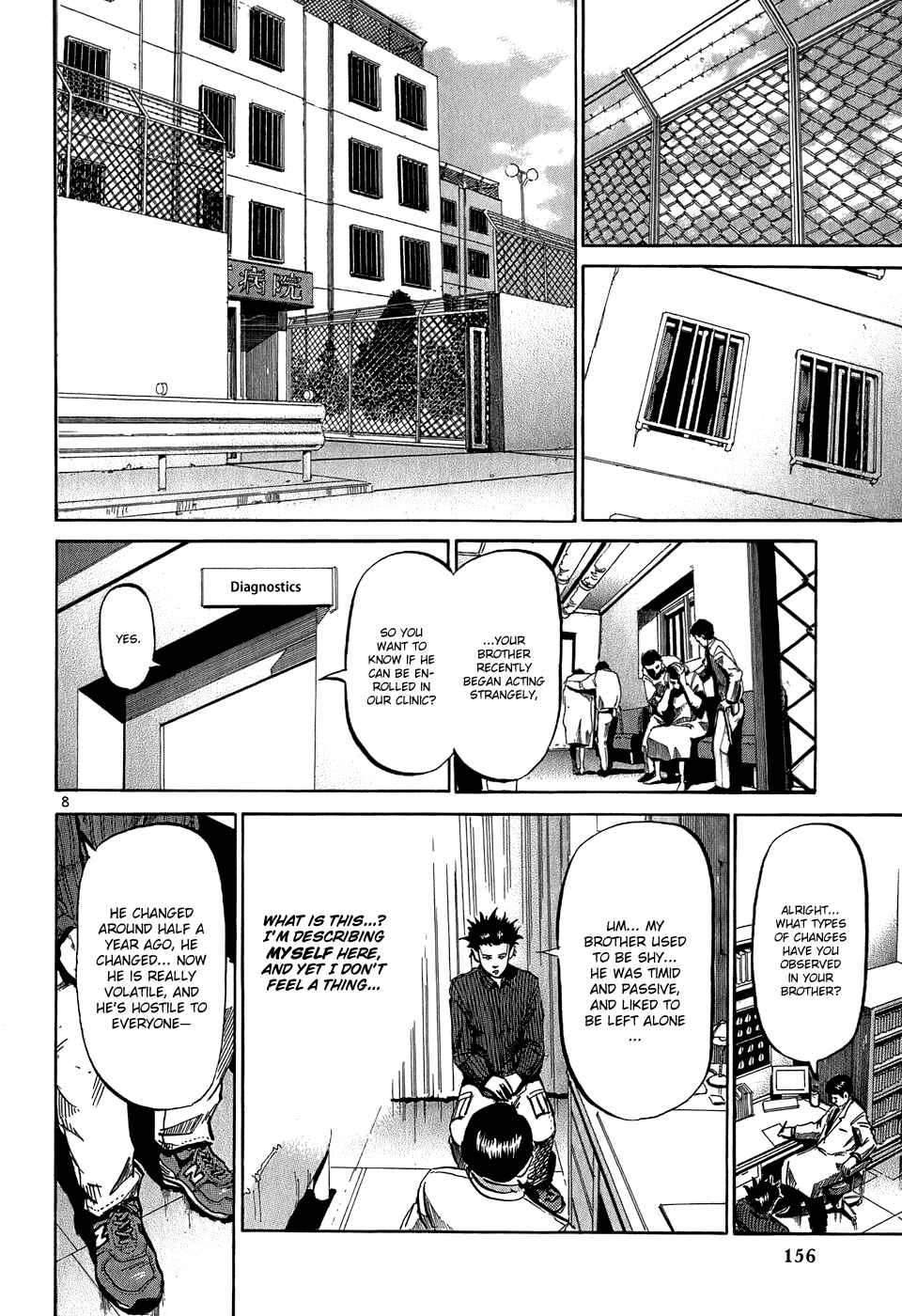 Page 9 Chapter 29 HE∀DS